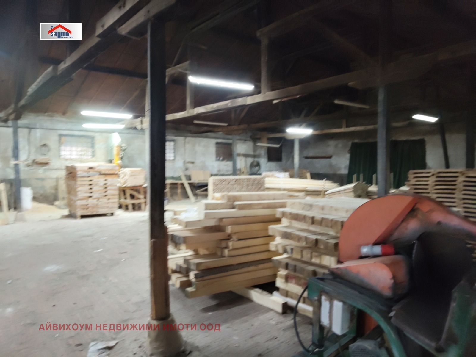 ������� ����. ��������� | Imot.bg � ����������� 7