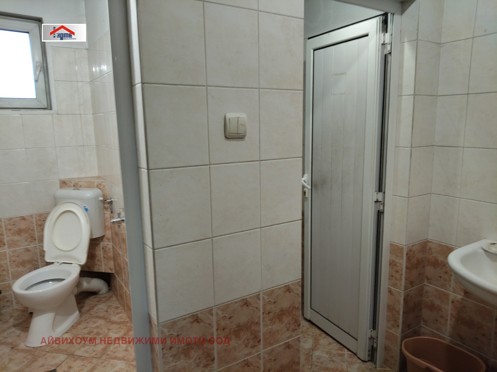 ������� ����. ��������� | Imot.bg � ����������� 4