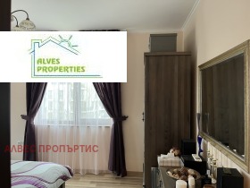 ������� 2-����� | Imot.bg � ����� ������ 8