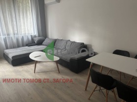 ������� 3-����� | Imot.bg � ����� ������ 2