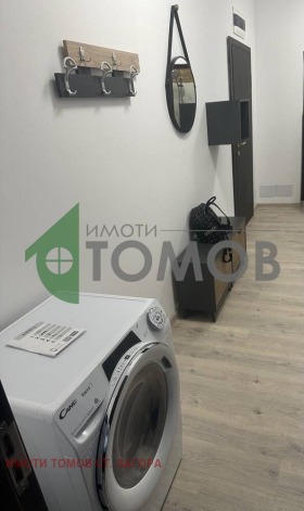 ������� 3-����� | Imot.bg � ����� ������ 6