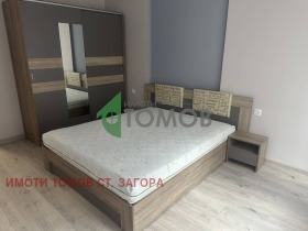 ������� 3-����� | Imot.bg � ����� ������ 5