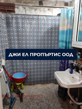 ������� 3-����� | Imot.bg � ����� ������ 8