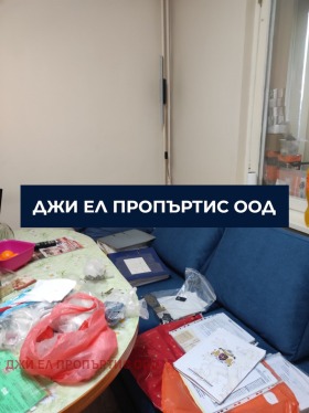 ������� 3-����� | Imot.bg � ����� ������ 5