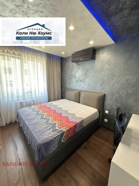 ������� 4-����� | Imot.bg � ����� ������ 9