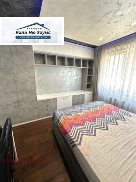 ������� 4-����� | Imot.bg � ����� ������ 10