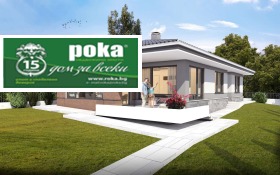 Casa Studentsco gradcie, Stara Zagora