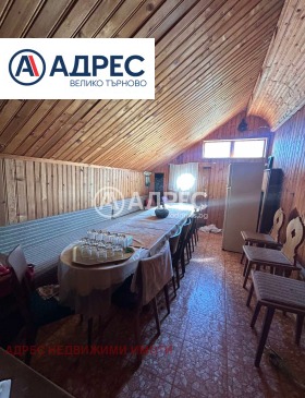 ������� ���� | Imot.bg � ����� ������ 5