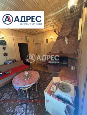 ������� ���� | Imot.bg � ����� ������ 6