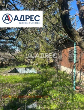 ������� ���� | Imot.bg � ����� ������ 3