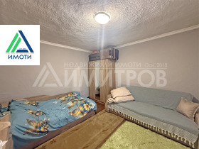 ������� ���� | Imot.bg � ����� ������ 6