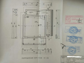 ������� ������� | Imot.bg � ����� ������ 2