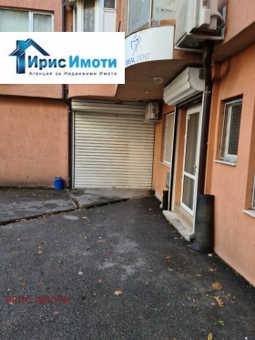 ������� ����� | Imot.bg � ����� ������ 2