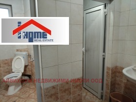 ������� ����. ��������� | Imot.bg � ����� ������ 4