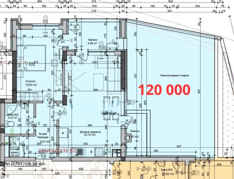 À vendre  1 chambre Bourgas , Izgrev , 121 m² | 39233258