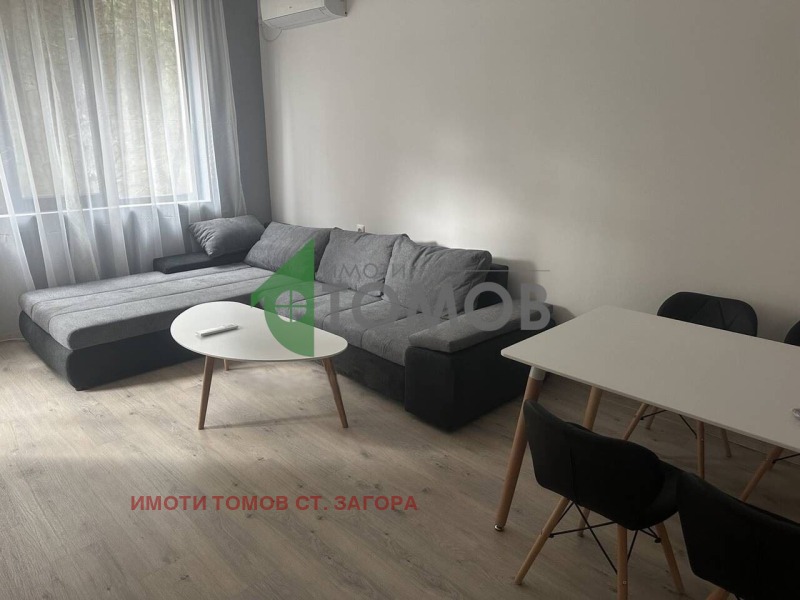 Продава 3-СТАЕН, гр. Нова Загора, област Сливен, снимка 2 - Апартаменти - 53381216