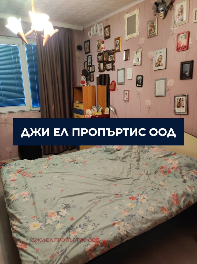 Продава 3-СТАЕН, гр. София, Надежда 1, снимка 3 - Апартаменти - 54214955