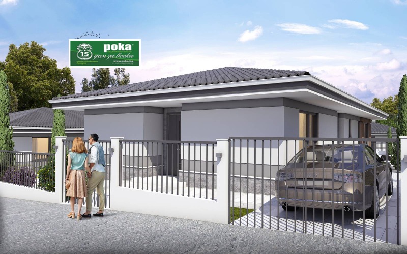 Na sprzedaż  Dom Stara Zagora , Studentsko gradcze , 145 mkw | 39950000 - obraz [2]
