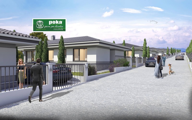 Na sprzedaż  Dom Stara Zagora , Studentsko gradcze , 145 mkw | 39950000 - obraz [3]