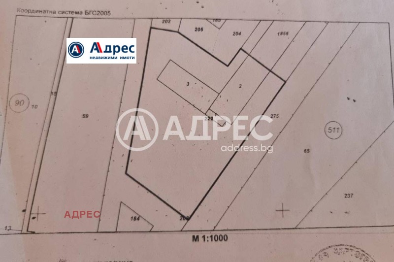 Продава  Пром. помещение град Видин , Промишлена зона - Запад , 3361 кв.м | 92018770 - изображение [12]