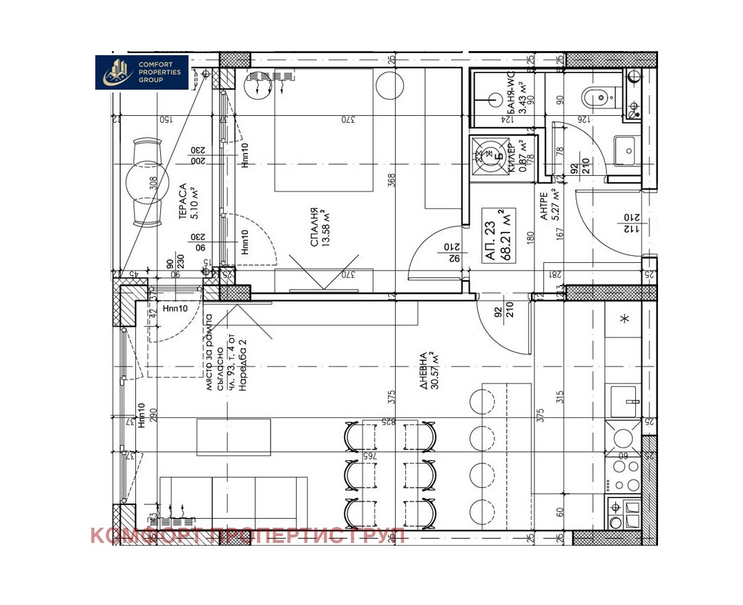 Продава 2-СТАЕН, гр. София, Люлин 10, снимка 8 - Апартаменти - 55124413