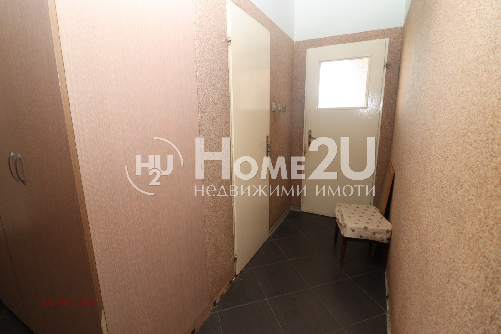 Продава 2-СТАЕН, гр. София, Люлин 1, снимка 11 - Апартаменти - 55786725