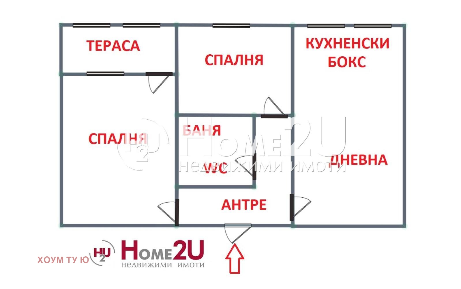 Продава 2-СТАЕН, гр. София, Люлин 1, снимка 12 - Апартаменти - 55786725