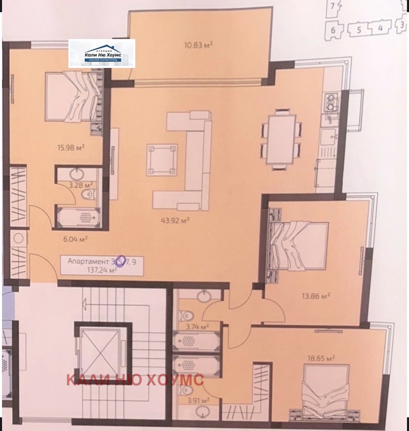 Продава 4-СТАЕН, гр. София, Манастирски ливади, снимка 17 - Апартаменти - 55366102