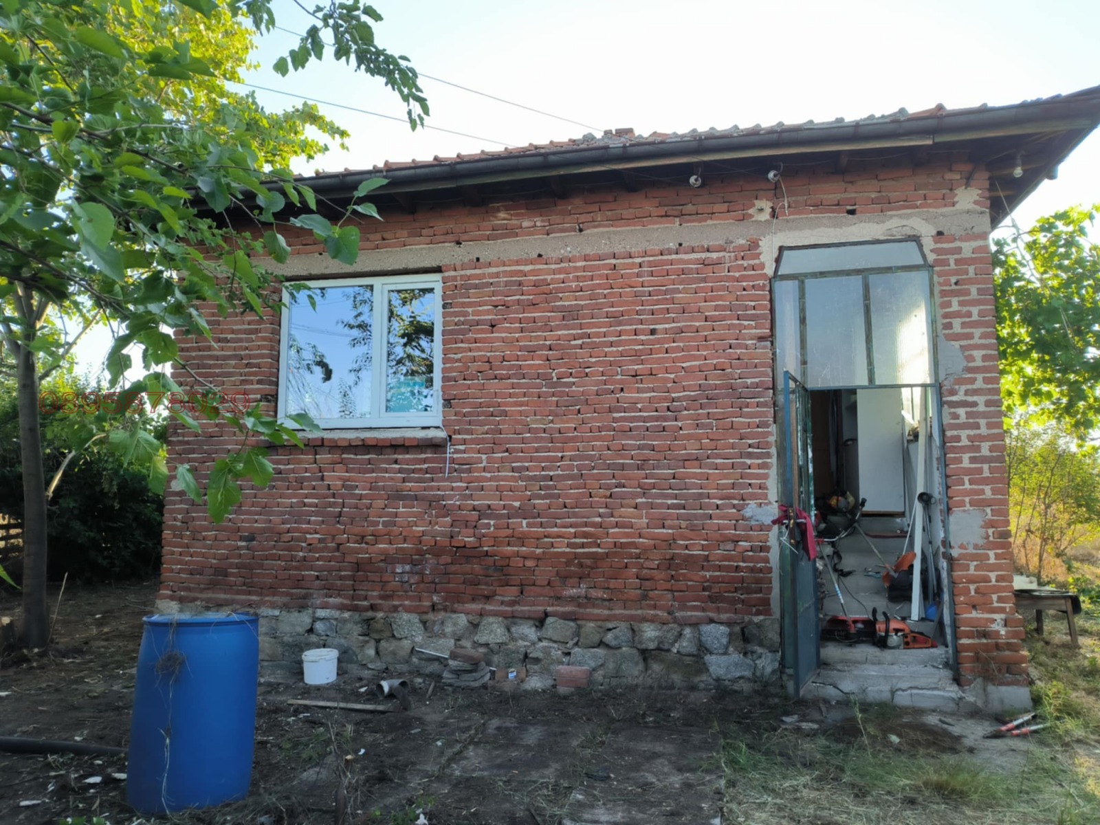 Продава КЪЩА, с. Царимир, област Пловдив