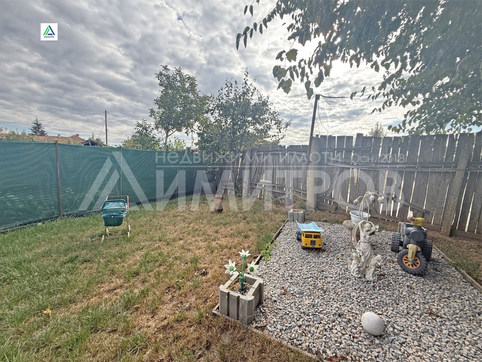 Продава КЪЩА, с. Ружица, област Шумен, снимка 15 - Къщи - 56201729