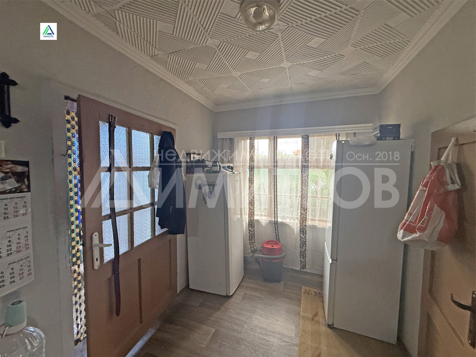Продава КЪЩА, с. Ружица, област Шумен, снимка 2 - Къщи - 56201729