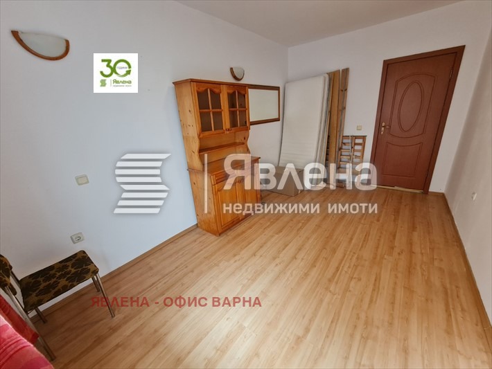 ������� 3-����� | Imot.bg � ����������� 9