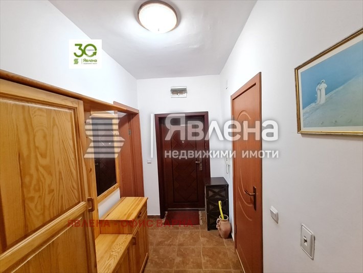 ������� 3-����� | Imot.bg � ����������� 11