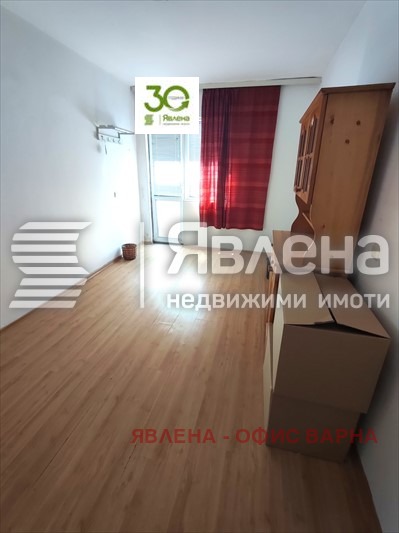 ������� 3-����� | Imot.bg � ����������� 10