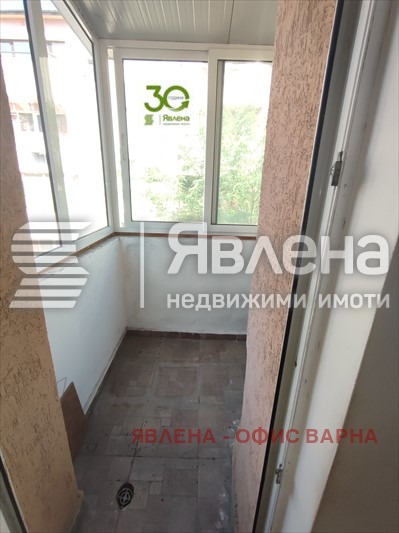 ������� 3-����� | Imot.bg � ����������� 13