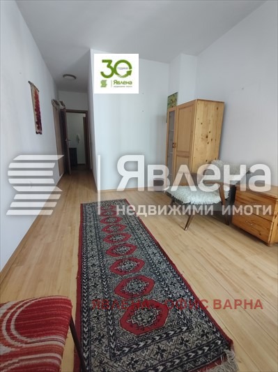 ������� 3-����� | Imot.bg � ����������� 3
