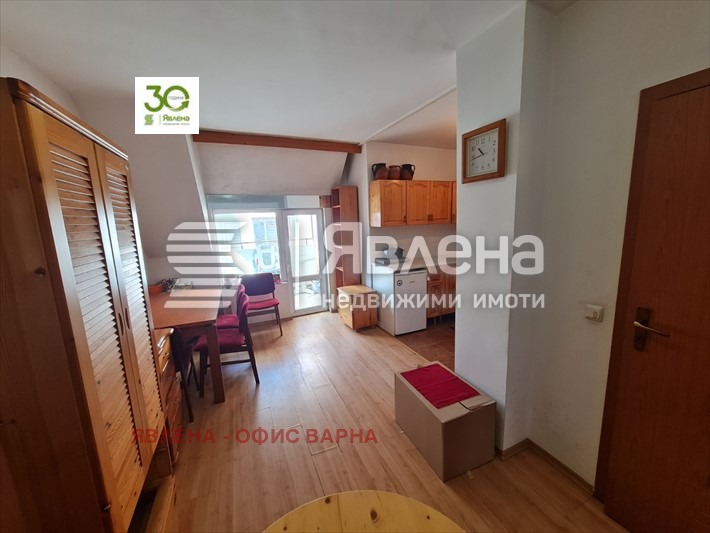 ������� 3-����� | Imot.bg � ����������� 8