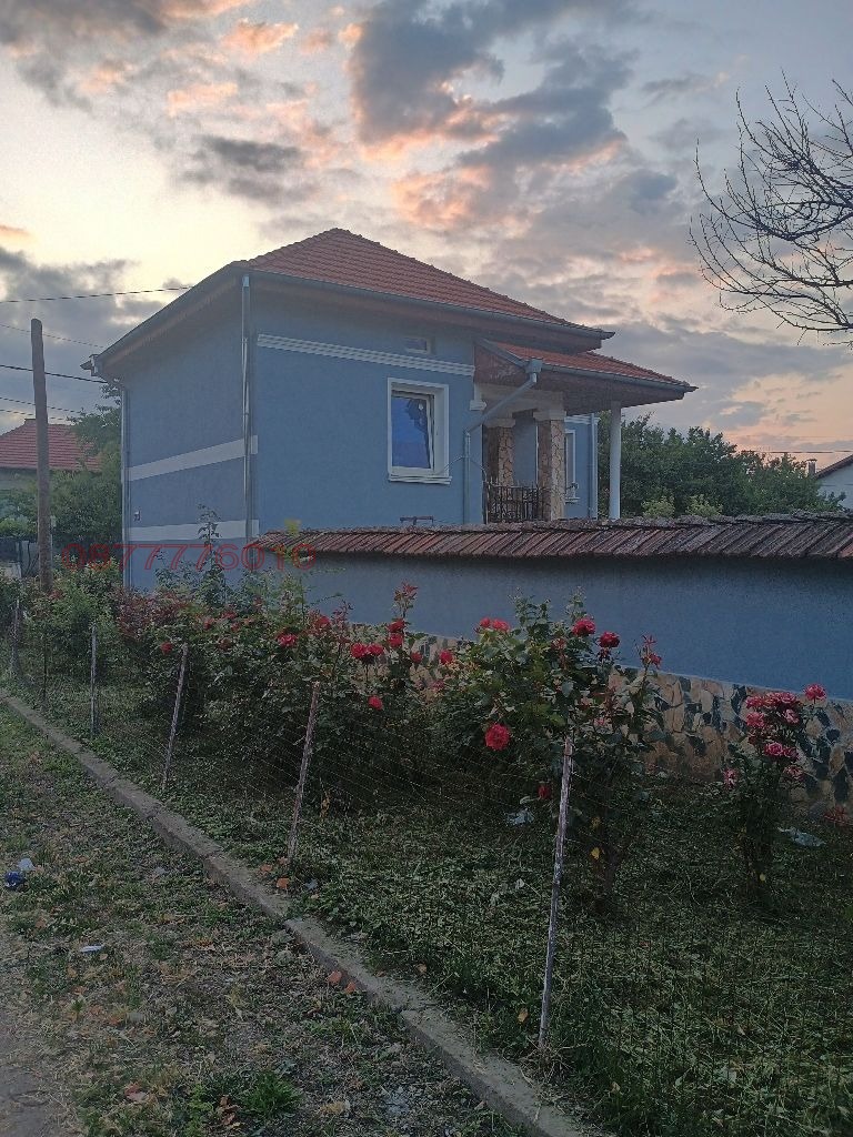 ������� ���� | Imot.bg � ����������� 11