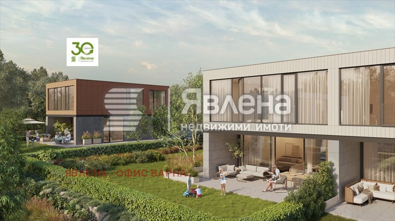 ������� ���� | Imot.bg � ����������� 8