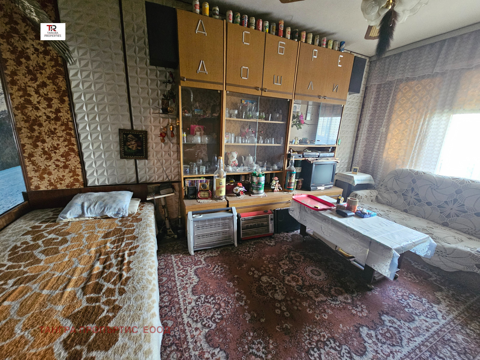 ������� 2-����� | Imot.bg � ����������� 2
