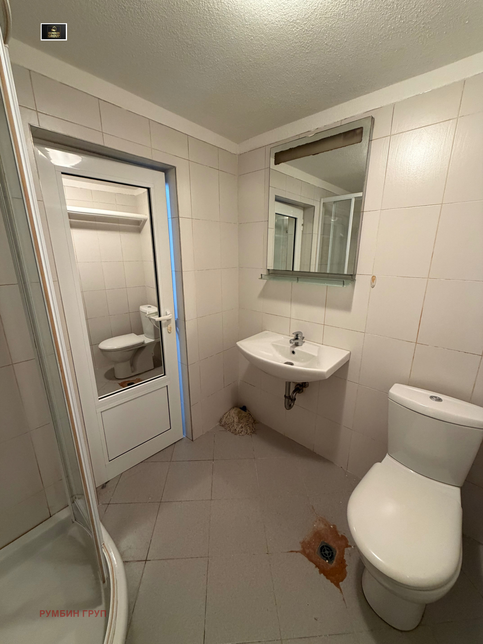 ������� 2-����� | Imot.bg � ����������� 9