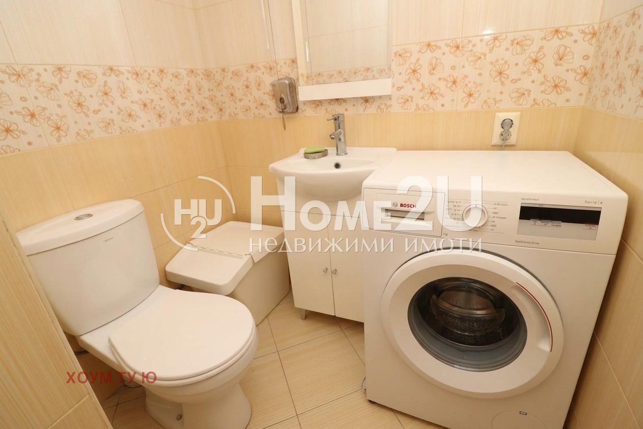 ������� 3-����� | Imot.bg � ����������� 11