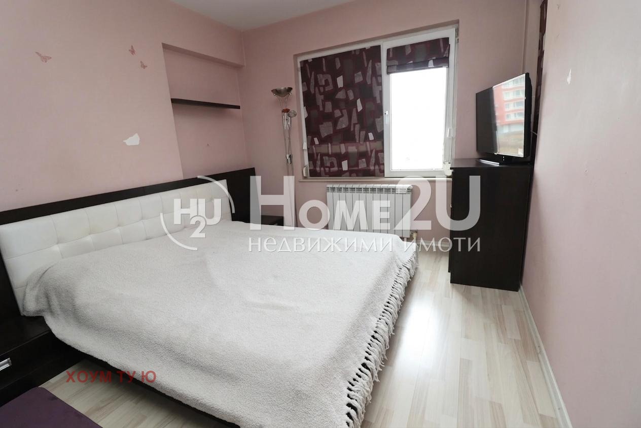 ������� 3-����� | Imot.bg � ����������� 7