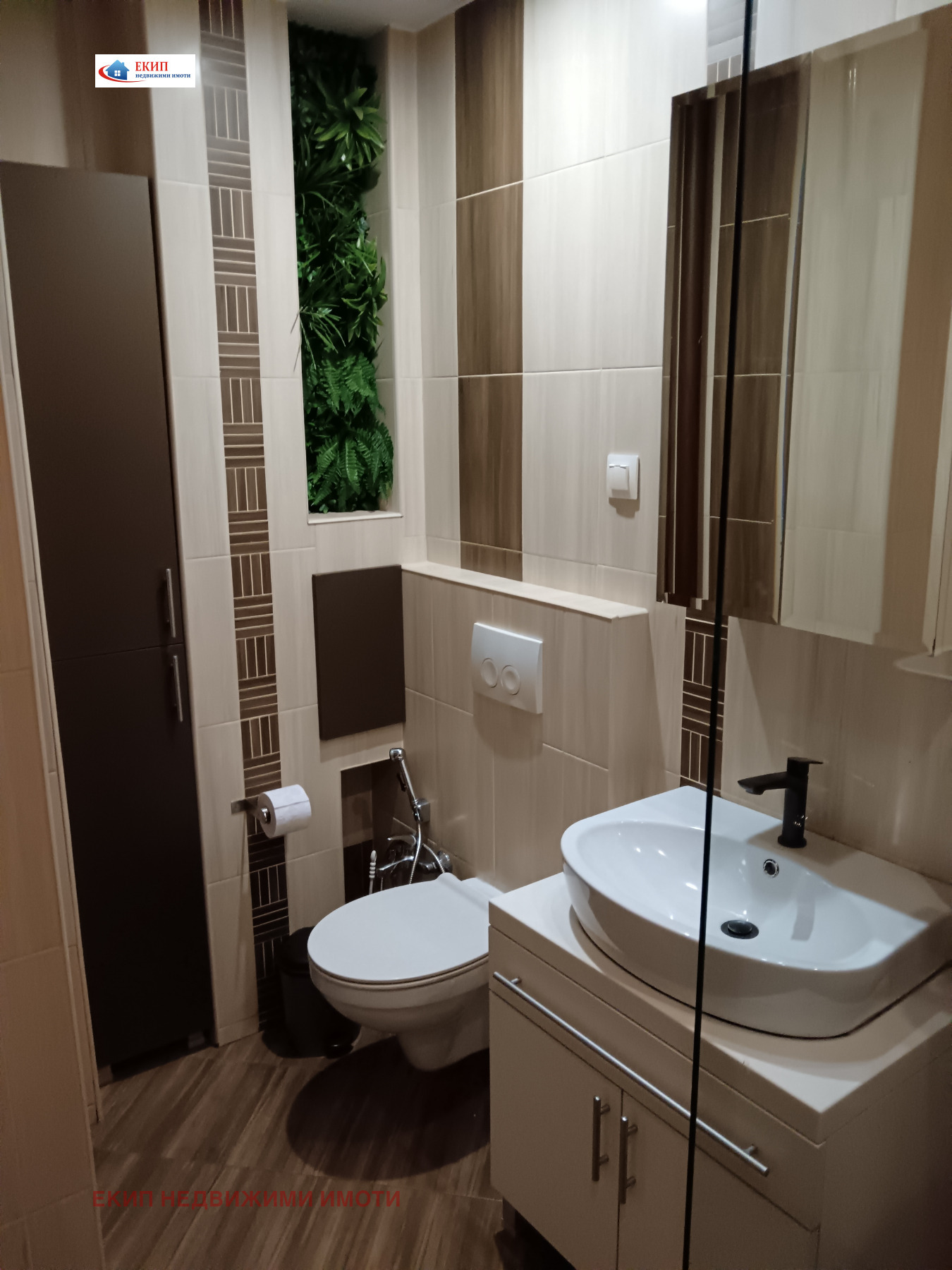 ������� 3-����� | Imot.bg � ����������� 13