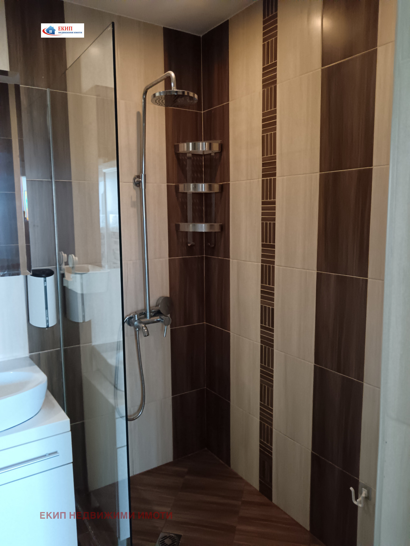 ������� 3-����� | Imot.bg � ����������� 12