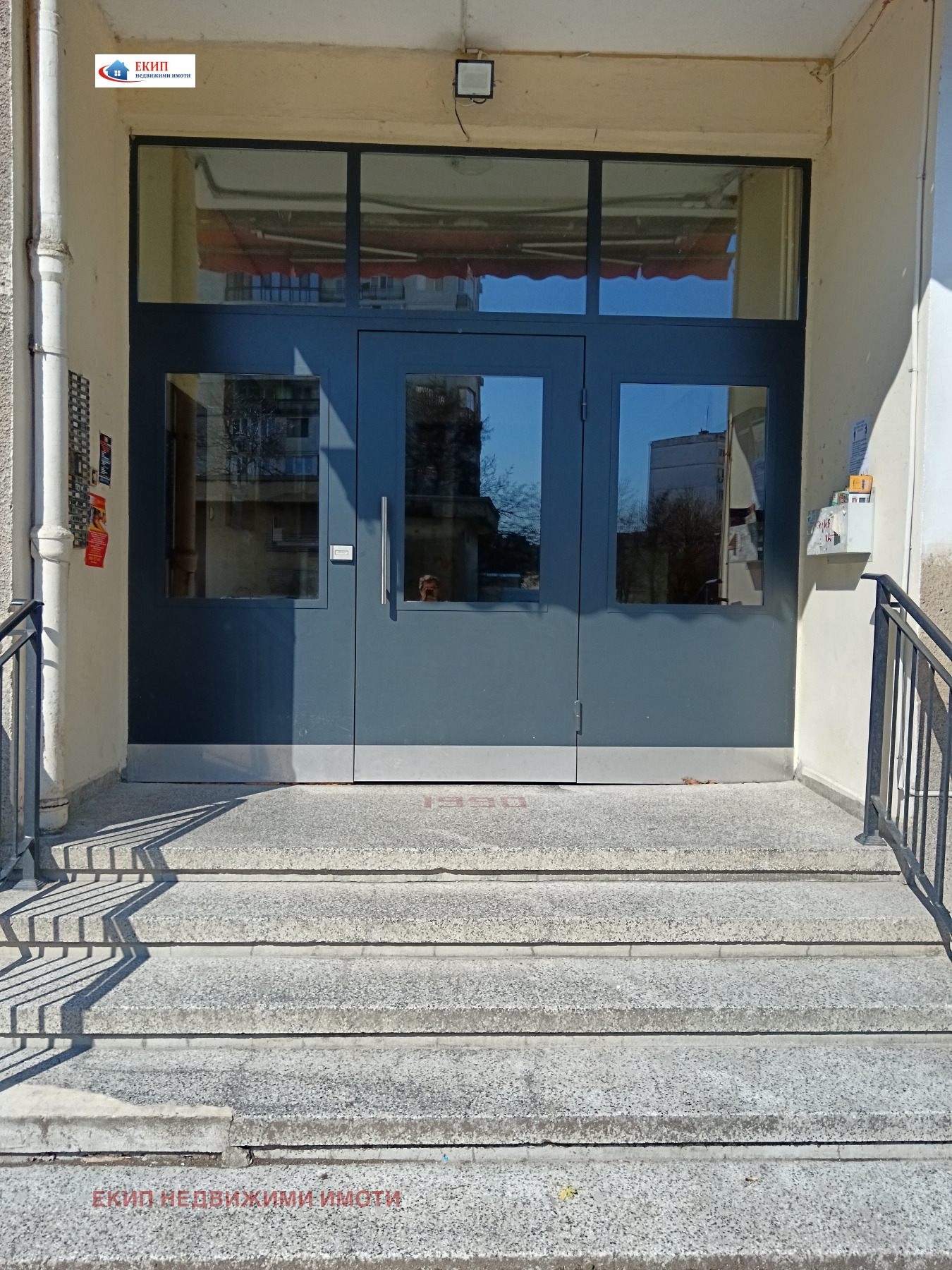 ������� 3-����� | Imot.bg � ����������� 15