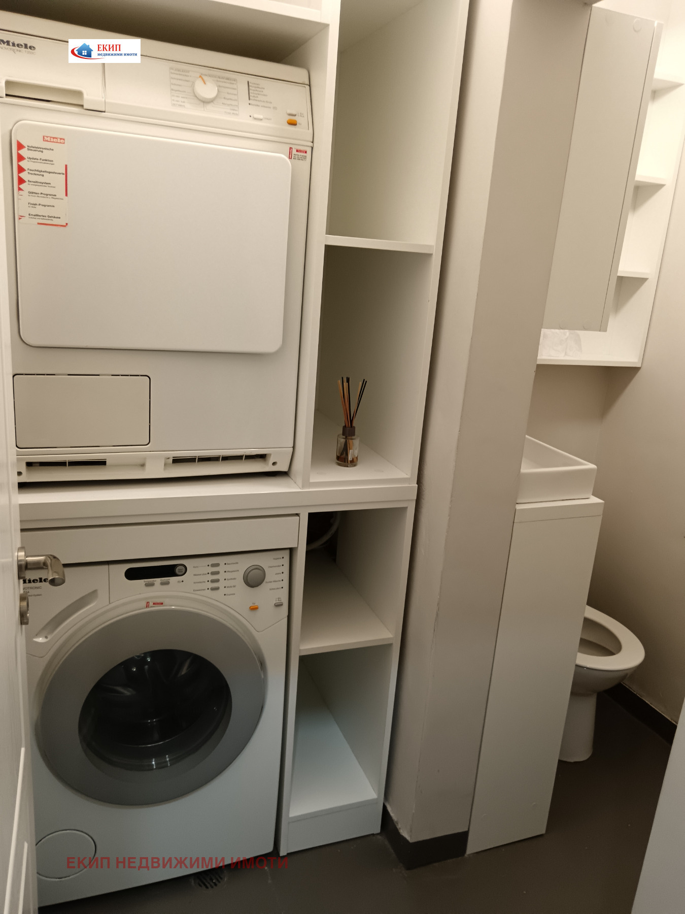 ������� 3-����� | Imot.bg � ����������� 2