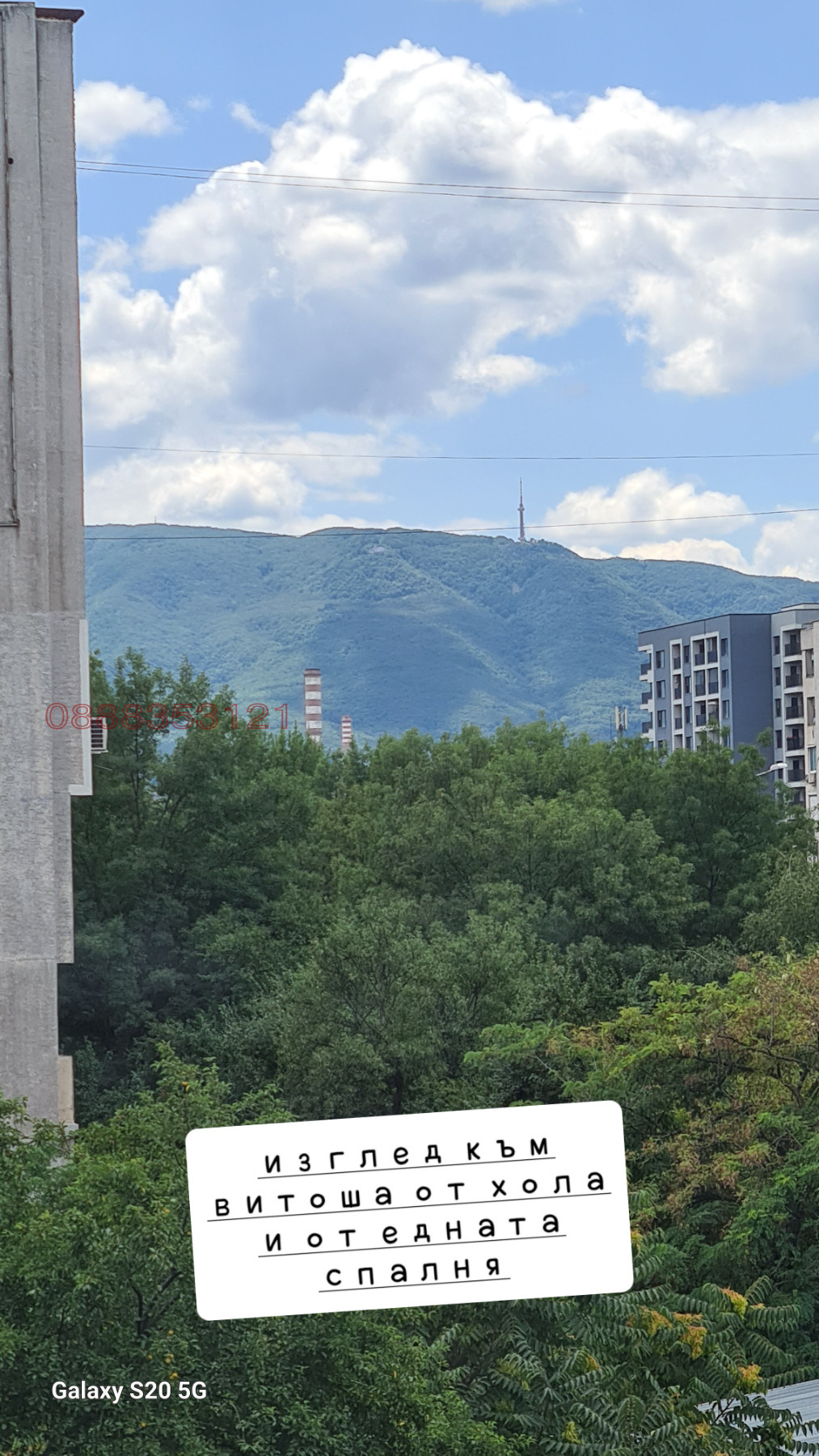 ������� 3-����� | Imot.bg � ����������� 11