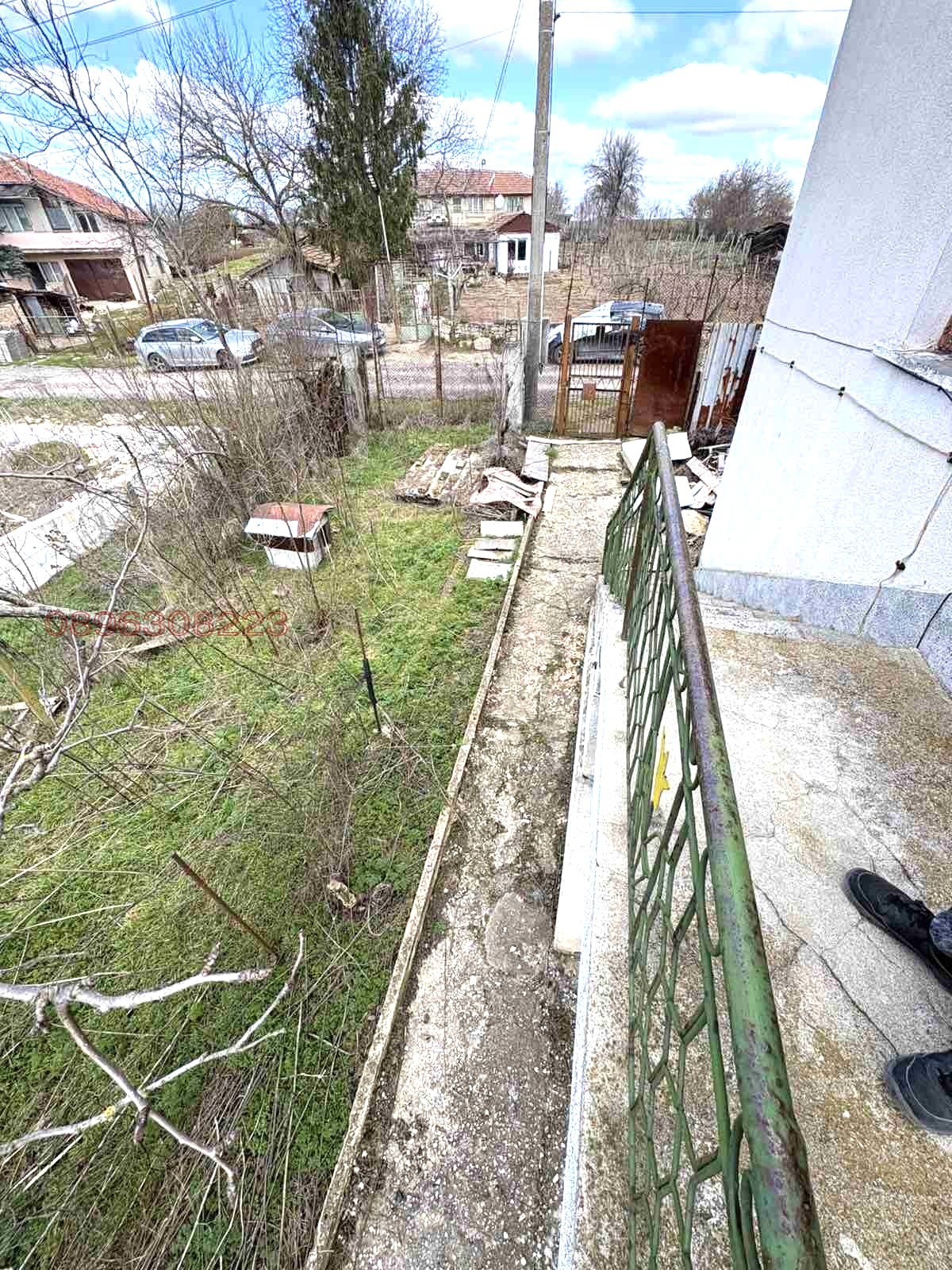 ������� ���� | Imot.bg � ����������� 4