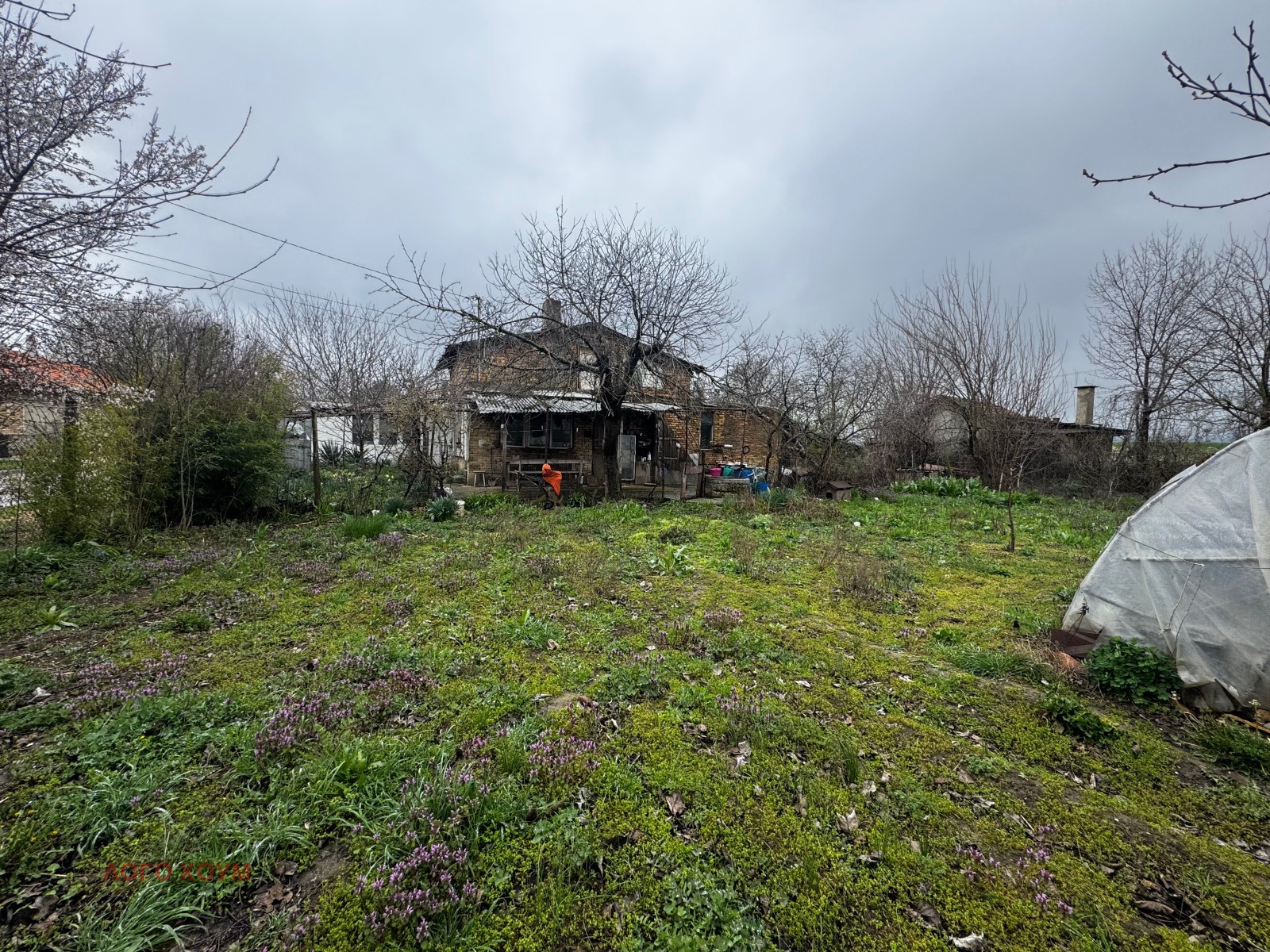 ������� ���� | Imot.bg � ����������� 6